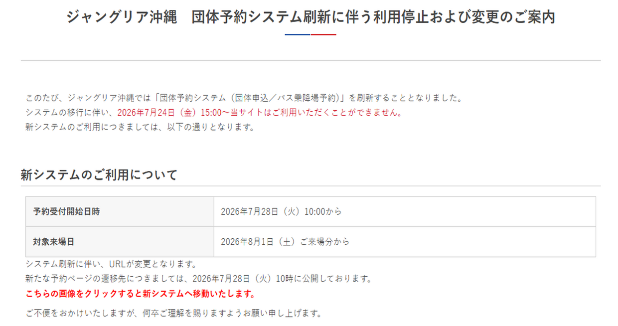 画像1.png