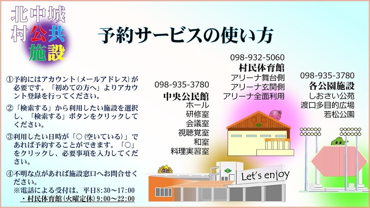 625fc1d5e7bef (1).jpg