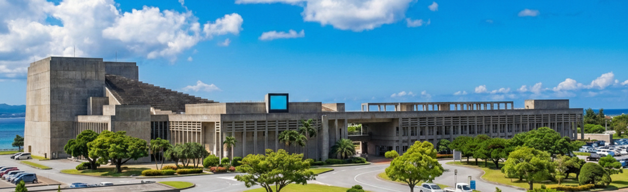 トリミング加工（メインビジュアル）名護市民会館　画像 - コピー.png