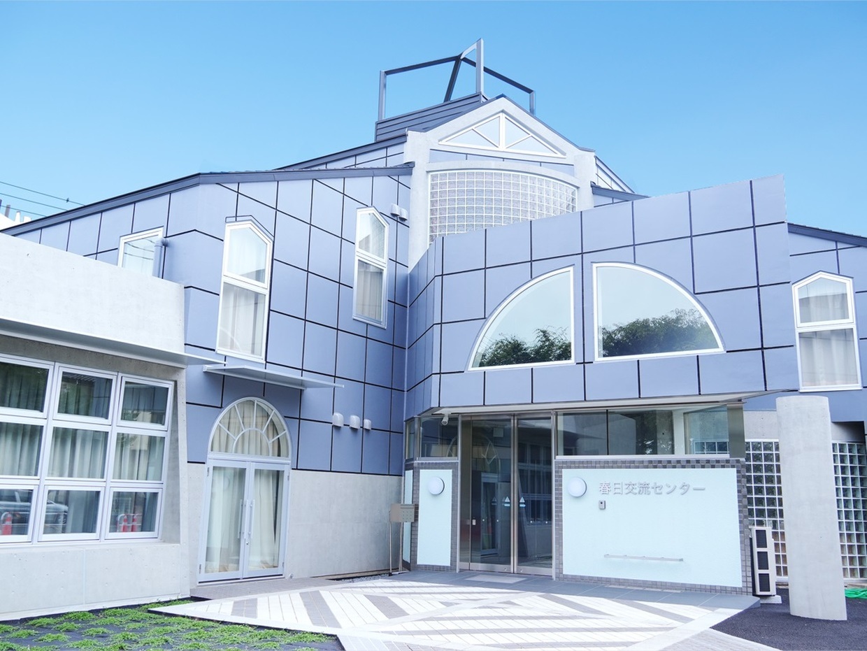 041_春日交流センター.jpg