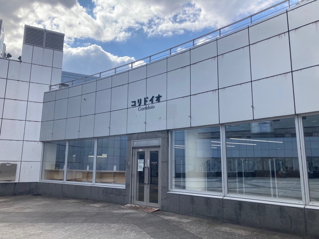 789_つくば市民センター.jpg