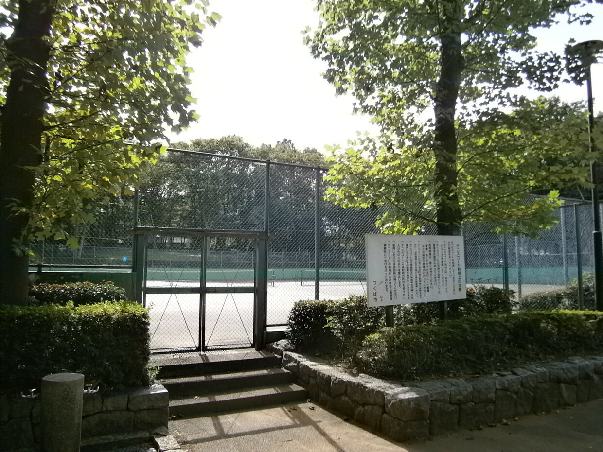 212_桜南スポーツ公園.JPG