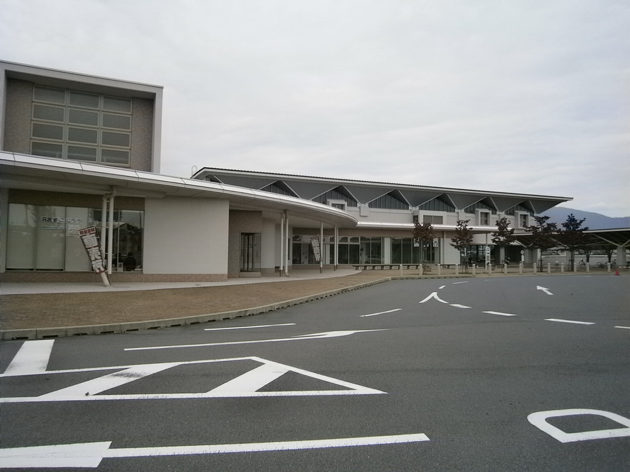 193_つくばウェルネスパーク.JPG